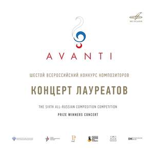Avanti Competition 6: Prize Winners Concert. Moscow, 2026 (Live)