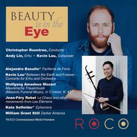ROCO In Concert: Beauty is in the Eye