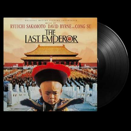 Last Emperor