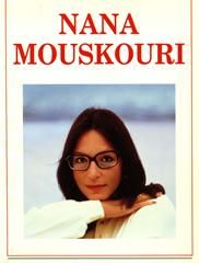 Nana Mouskouri: Tous Les Arbres Sont En Fleurs (Honey)