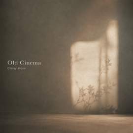 Old Cinema