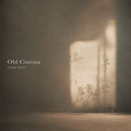 Old Cinema