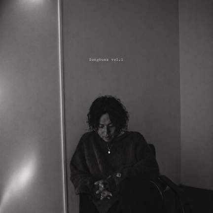 Songbook, Vol. 1