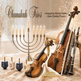 Chanukah Trios