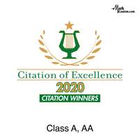 2020 Citation of Excellence: Band Class A and Class AA