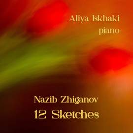 Nazib Zhiganov: 12 Sketches