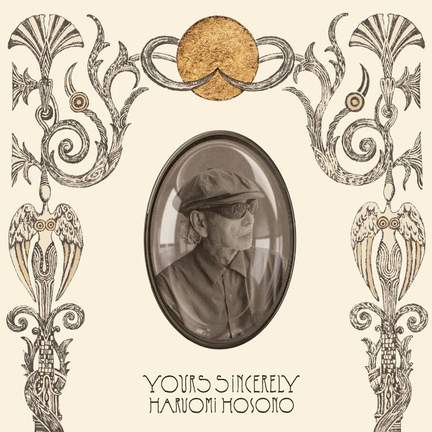 Yours Sincerely
