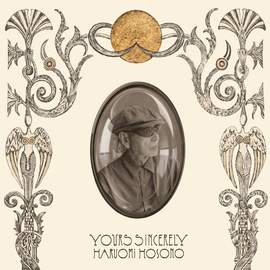 Yours Sincerely