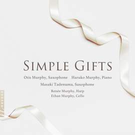 Simple Gifts