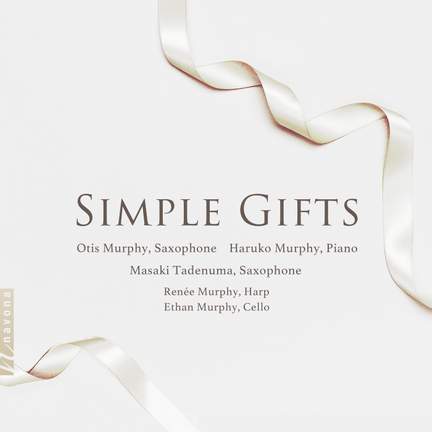 Simple Gifts