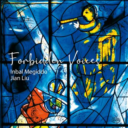 Forbidden Voices