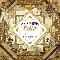 Witch Hat Atelier (Original Anime Soundtrack)
