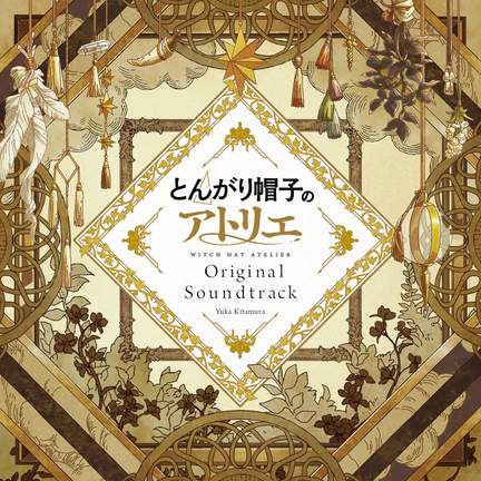 Witch Hat Atelier (Original Anime Soundtrack)