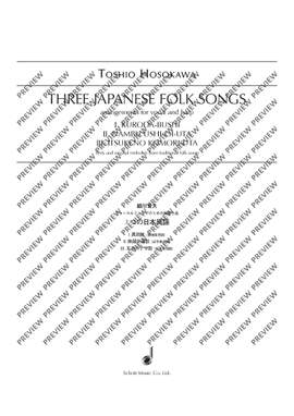 Hosokawa, Toshio: Three Japanese Folk Songs