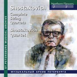 Shostakovich: Complete String Quartets