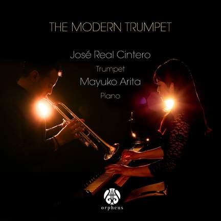 The Modern Trumpet