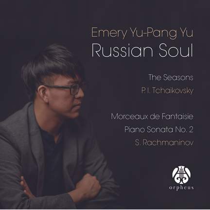 Russian Soul