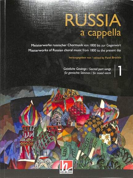 Russia a cappella 1
