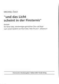Culo, M: Und das Licht scheint in der Finsternis