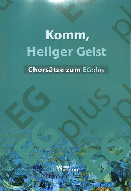 Komm heiliger Geist