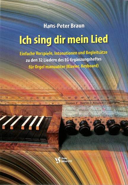 Ich sing dir mein Lied