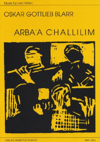 Arba'a challilim