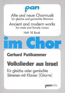 Puttkammer, G: Volkslieder aus Israel