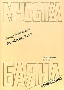 Schenderjow, G: Russischer Tanz