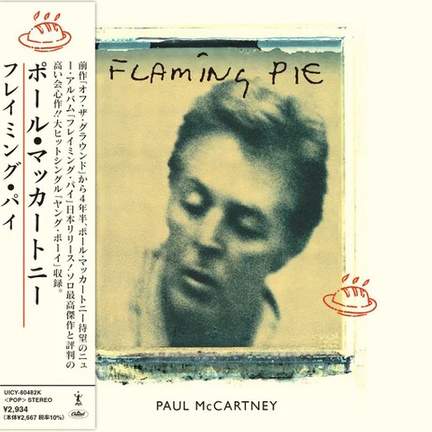 Flaming Pie