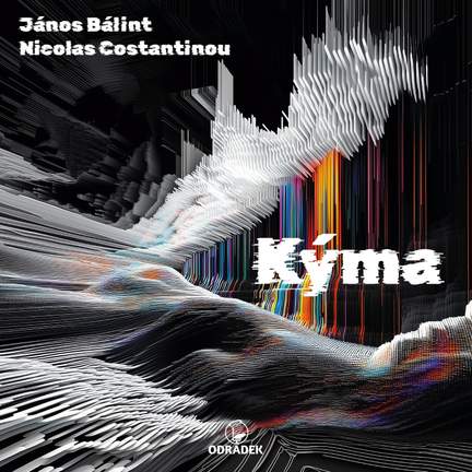 Kyma