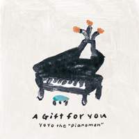 A Gift for You