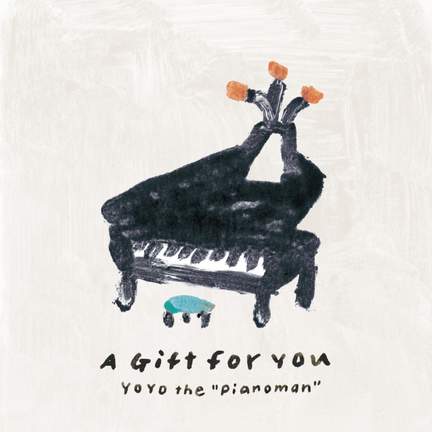 A Gift for You