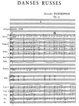 Tscherepnin, Alexander: Danses Russes pour orchestre op. 50