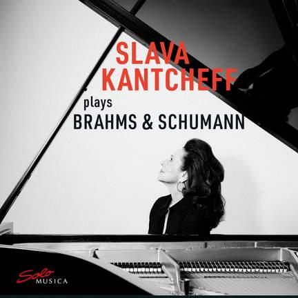 Brahms & Schumann: Piano Works
