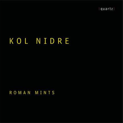 Kol Nidre