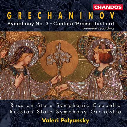 Symphony No 3 / Cantata