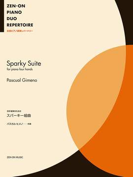 Gimeno, P: Sparky Suite