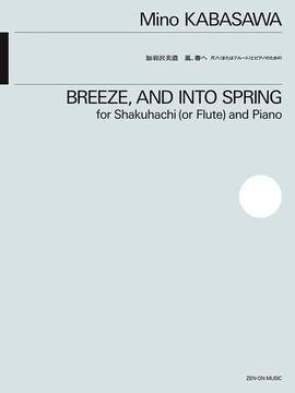 Kabasawa, M: Breeze, and into spring