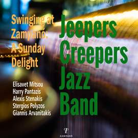 Swinging at Zampano, a Sunday delight