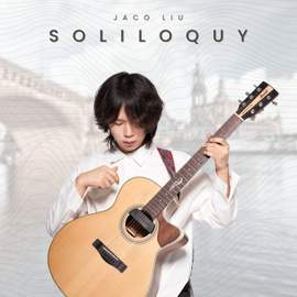 Soliloquy