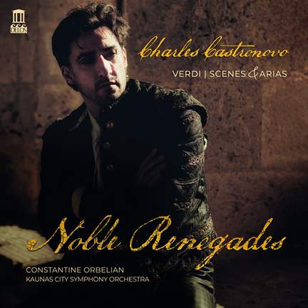 Noble Renegades (LP Version)