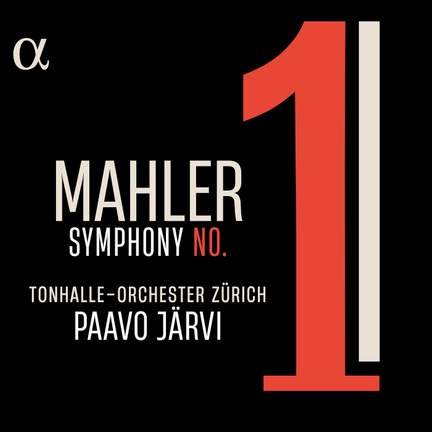 クラシック Mahler: Symphonies 1-10 11CD Gustav Mahler: Symphonies 1-10 (Boxed Set): Amazon.co.uk: CDs & Vinyl