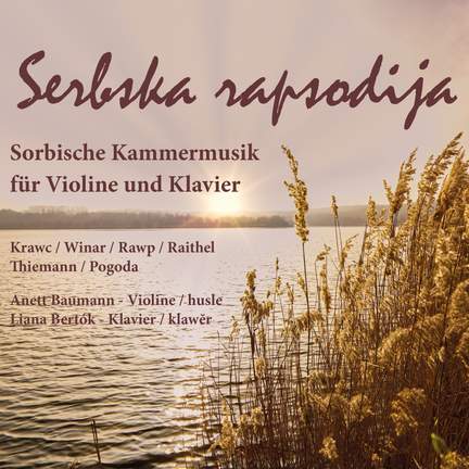 Serbska rapsodija