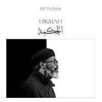 Hikmah