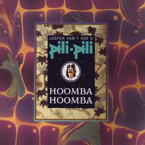 Hoomba-Hoomba