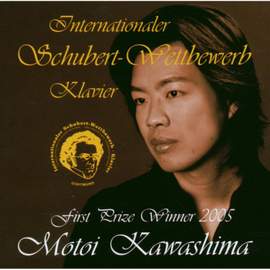 Internationaler Schubert-Wettbewerb 2006 First Prize