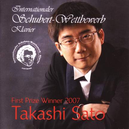 Internationaler Schubert-Wettbewerb 2007