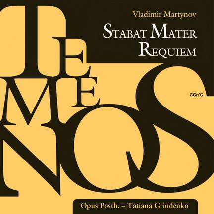 Temenos - Stabat Mater/Requiem