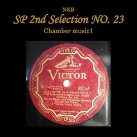 NKB 2nd SP Selection No. 23, Camber music 1