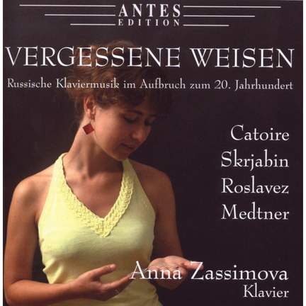 Vergessene Weisen